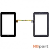 Тачскрин для Huawei MediaPad 7 Youth (S7-701U) черный (С отверстием под динамик)