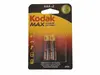 Kodak LR03 MAX SUPER ALKALINE K3A-2 BL2 (20шт)