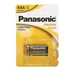 Panasonic LR03 Alkaline Power LR03APB/2BP BL2 (24шт)