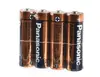 Panasonic LR03 Alkaline Power LR03APB/4P SR4 (48шт)