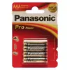 Panasonic LR03 Pro Power LR03PPG/4BP BL4 (48шт)