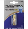 Pleomax LR03 Alkaline BL2 (20шт)