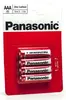 Panasonic R03 Zinc Carbon R03RZ/4BP BL4 (48шт)