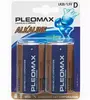 Pleomax LR20 Alkaline BL2 (20шт)