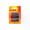 Kodak R20 Super Heavy Duty KDHZ-2 BL2 (24шт)