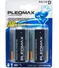 Pleomax R20 Super Heavy Duty BL2 (12шт)