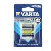 Varta CR123A Professional Lithium 6205 BL2