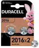 Duracell CR2016 BL2