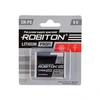 Robiton CR-P2 PROFI BL1
