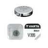 Varta V395 SR57 SR927SW BL1