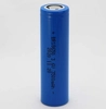 Bonrex 18650 3500mah