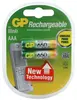 GP HR03 650mah 65AAAHC-2DECRC2 NI-MH BL2