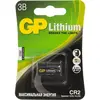 GP CR2 Lithium CR2-2CR1 BL1