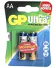 GP LR6 Ultra Plus 15AUP-2CR2 BL2 (20шт)