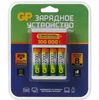 GP HR6 2700mah 270AAHC/CPB-2CR4 с зарядным устройством