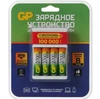 GP HR6 2700mah 270AAHC/CPBR-2CR4 с зарядным устройством