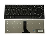 Клавиатура Acer 3830
