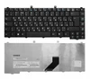 Клавиатура Acer 5630