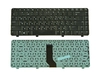 Клавиатура HP DV3000