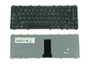 Клавиатура Lenovo Y450 Black