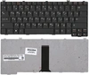 Клавиатура Lenovo IdeaPad G530 3000, C100, F31, F51, G430, Y330, Y430, U330, Y510, Y520, Y730