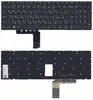 Клавиатура Lenovo V110-15AST, V110-15IAP, V110-15IKB, 310-15ABR, 310-15IAP, 310-15IKB, 310-15ISK