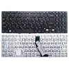 Клавиатура Acer V5-571 V5-531 V5-551 P/N: NSK-R37SQ 0R, NSK-R3KBW 0R, NSK-R3JBC 0R
