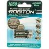 Аккумулятор ROBITON RTU1050MHAAA-2 13117