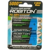 Аккумулятор ROBITON RTU5000MHD 14223