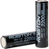 Аккумулятор ROBITON 2.2/Li18650/np 18226