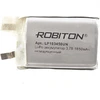 Аккумулятор ROBITON LP103450UN 15732