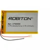 Аккумулятор ROBITON LP385590 14892