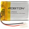 Аккумулятор ROBITON LP402535 15735