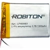 Аккумулятор ROBITON LP464461 14073