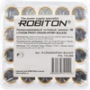 Элемент питания ROBITON R-CR2450HP2M1-BULK20 15988