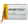 Аккумулятор ROBITON LP503759 14064