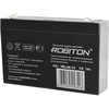 Аккумулятор ROBITON VRLA6-7.0 09810