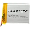 Аккумулятор ROBITON LP304560 14070