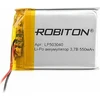 Аккумулятор ROBITON LP503040 14075
