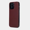Чехол-накладка для iPhone 14 Pro из кожи теленка бордового цвета