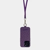 Чехол-накладка для iPhone 14 Pro из натуральной кожи страуса, фиолетового цвета