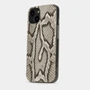 Чехол-накладка для iPhone 14 Plus из кожи питона, цвета Natur