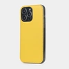 Чехол-накладка для iPhone 14 Pro Max из кожи теленка, желтого цвета