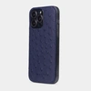 Чехол-накладка для iPhone 14 Pro из кожи страуса синего цвета