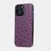 Чехол-накладка для iPhone 15 Pro из кожи страуса фиолетового цвета
