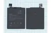                АКБ BM46 для Xiaomi Redmi Note 3 (BT)