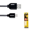 Кабель USB (Apple lightning) Remax Super Cable для Apple iPhone 5 (100 см)