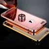 Защитное стекло для iPhone 6/6s розовое золото
