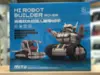 Конструктор Xiaomi Mitu LKU4037GL Mi Robot Builder Rover