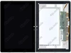     Модуль (дисплей + тачскрин) для Sony Tablet S SGPT111 черный